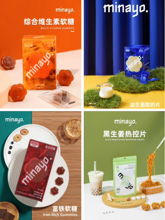 创立一年完成4轮融资看浪姐同款的功能性食品品牌minayo做对了什么