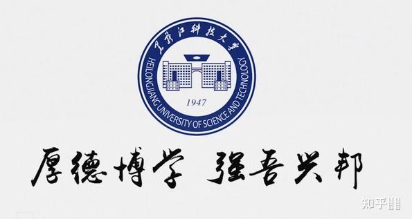 黑龙江科技大学教室不雅视频是怎么流出的?