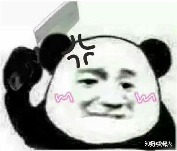 哪些表情包让你看一次笑一次?
