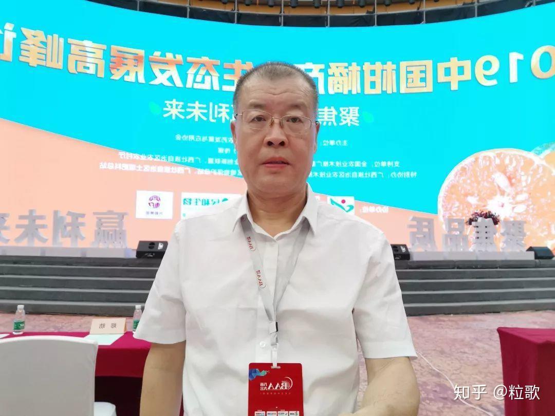 高级农艺师,工程师—王秀昌注王秀昌老师主要擅长