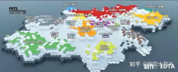 terra exploration」的视频,大概介绍了明日方舟泰拉里面的世界观