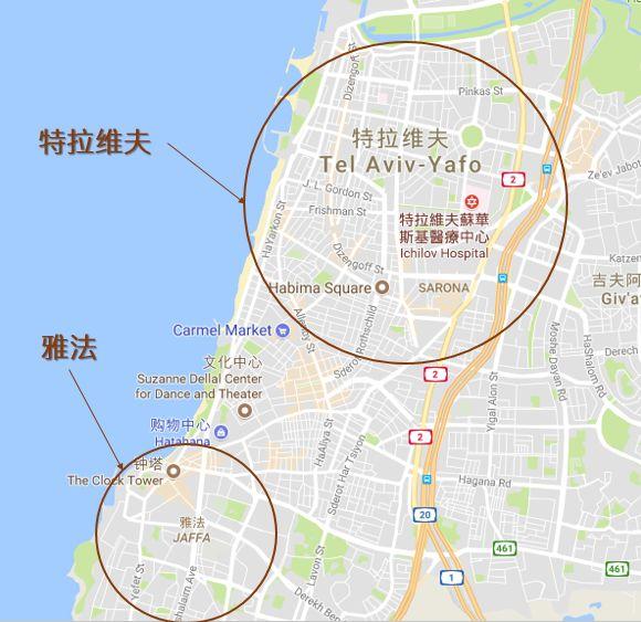 你去看看现在特拉维夫-雅法市的地图,会发现他们是紧紧