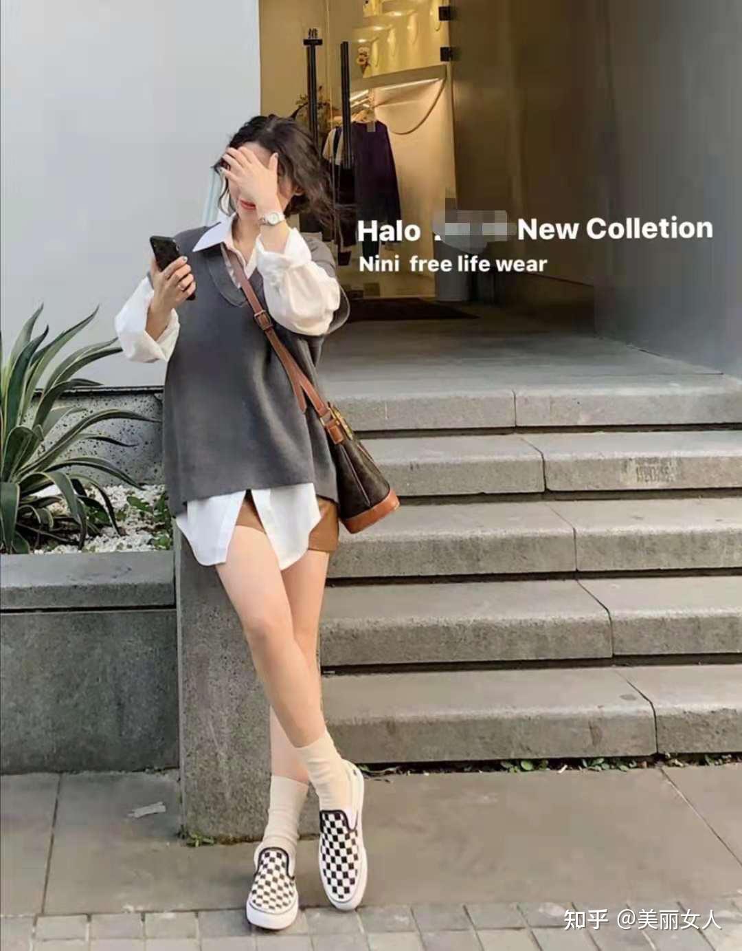 针织马甲搭配什么衣服好看