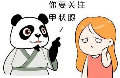 重庆骑士甲状腺有结节你应该担心什么
