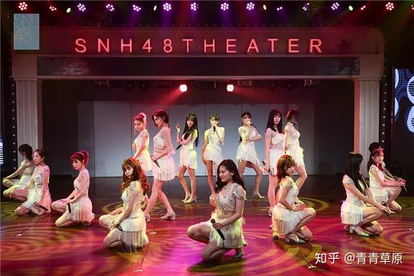 snh48teamsii第48区千秋乐公演回顾赤心如初热血勇往