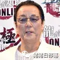 很适合神经质令人讨厌的角色(福冈县/40代/女性 高岛政伸 总之,可恶