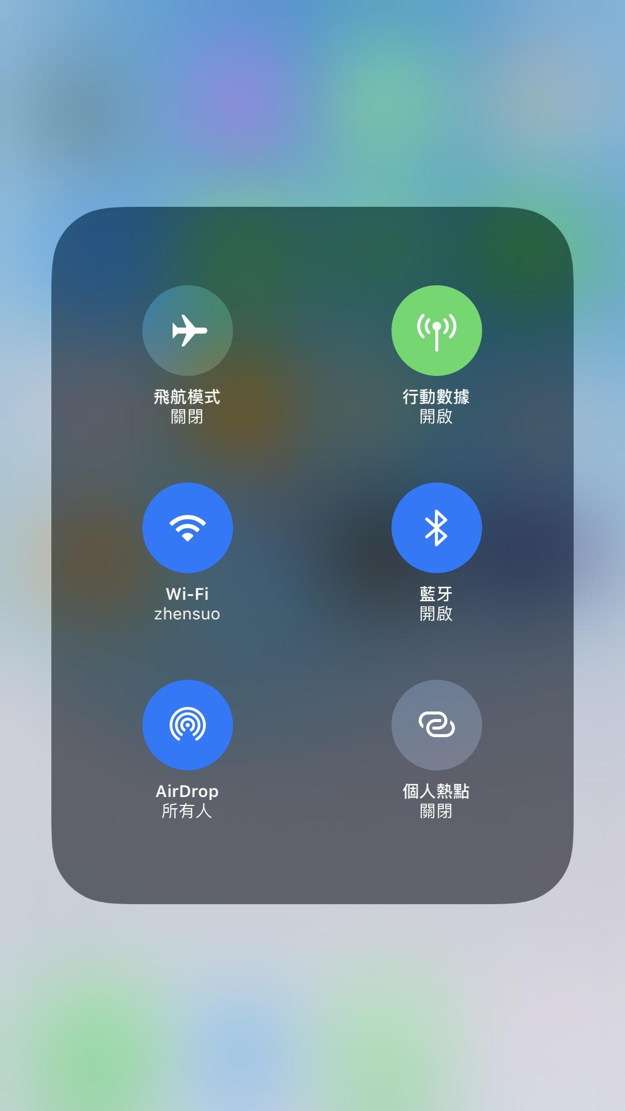 把照片手机里的正品移到另一个苹果手机上怎么查看荣耀华为手机是不是苹果图片