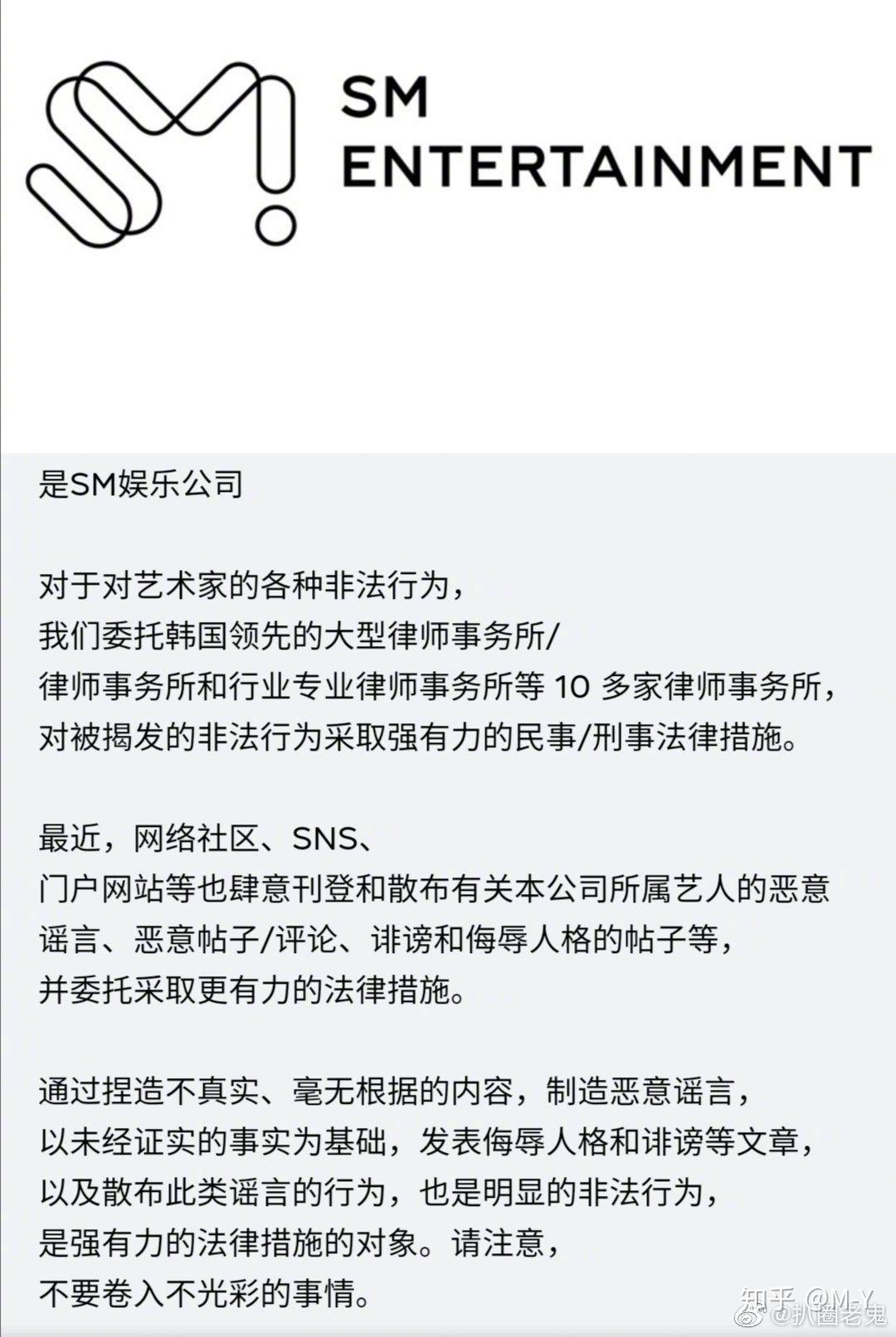 对于朴灿烈最近事件大家都有什么看法 知乎