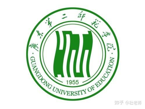 广东第二师范学院2021年成人高考(专科/本科)开始报名