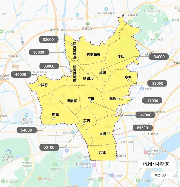 2021年杭州市行政区调整后房价最新限价图