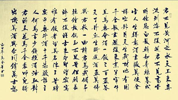 都是我爹亲笔,喜欢这种瘦体风格毛笔字的可以联系我哦,tb店:金星书法