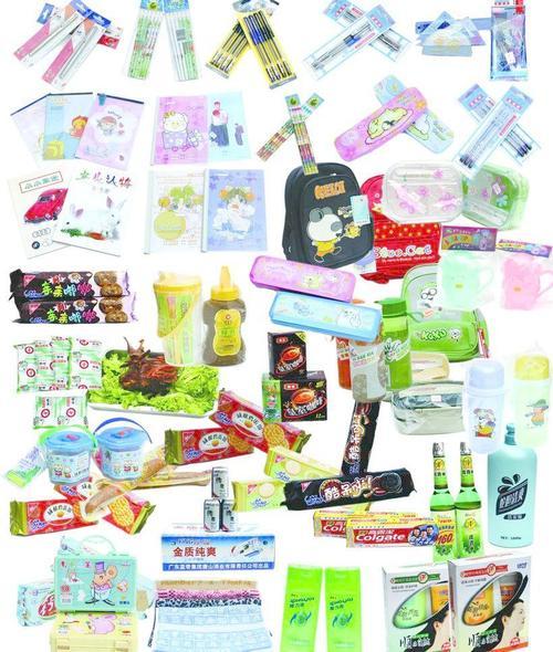 日用品大全 - 知乎