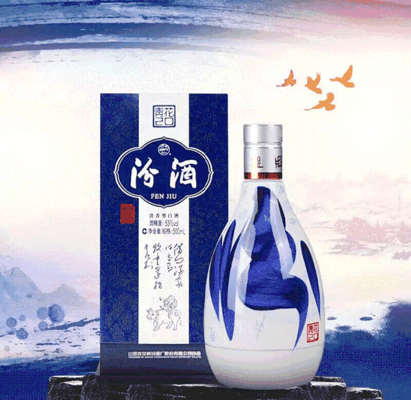 国台酒,武陵酒,仙潭酒,珍酒,云门陈酿,钓鱼台 清香型白酒:亦称汾香型