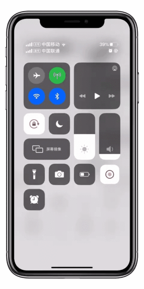 苹果手机有多少隐藏小功能?【建议收藏】