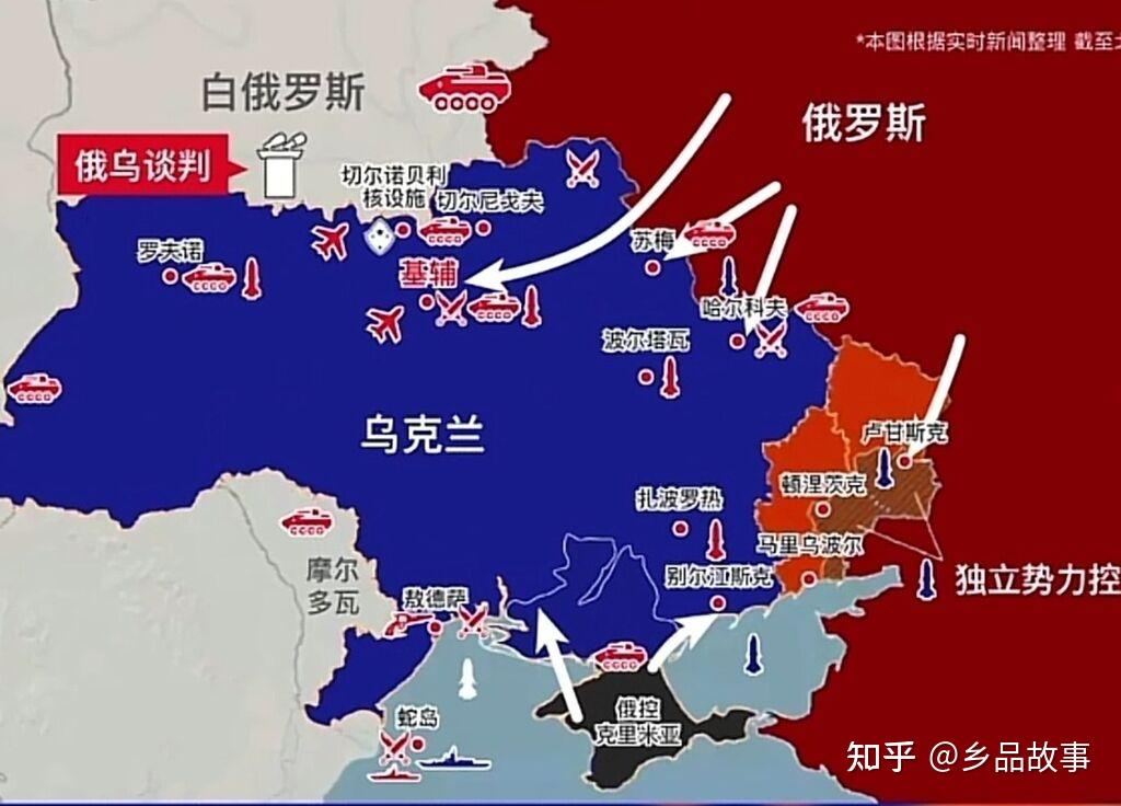 俄方称俄罗斯空军已经控制了整个乌克兰的领空乌克兰方面暂未证实这