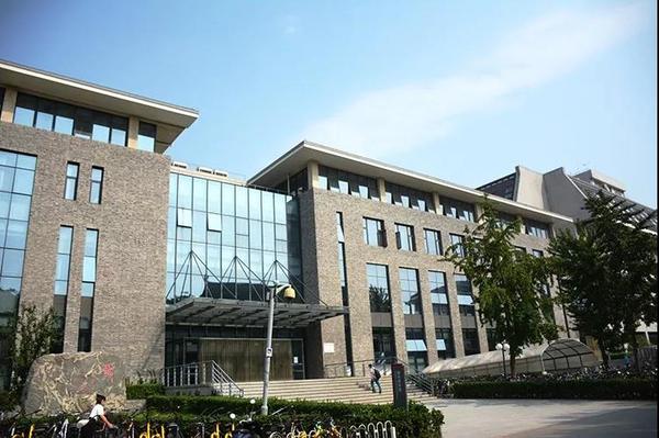 距2020年考研还有3天北京大学提醒您关注