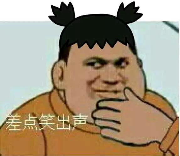 放图不说话