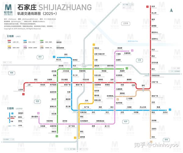 石家庄轨道交通线路图(2035  / 2025  / 运营版)