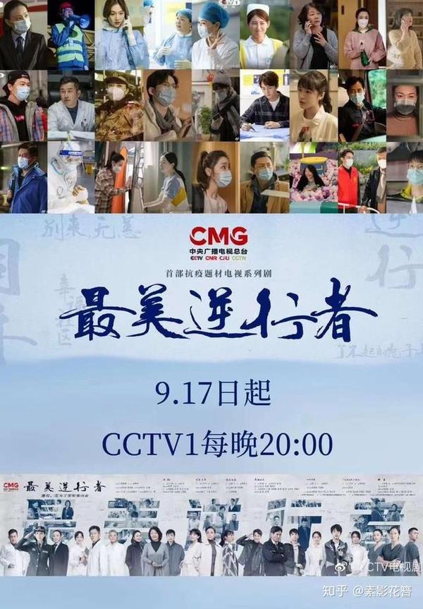最美逆行者:渐冻症医生蹒跚的身影感动了我