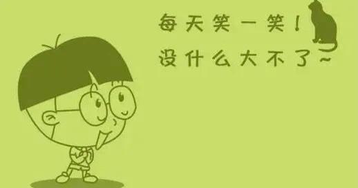幽默的力量