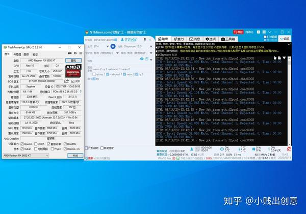 蓝宝石5600xt白金版pro,蓝宝石rx5600xt白金版 迟到的甜品?蓝宝石5600xt白金pro首测