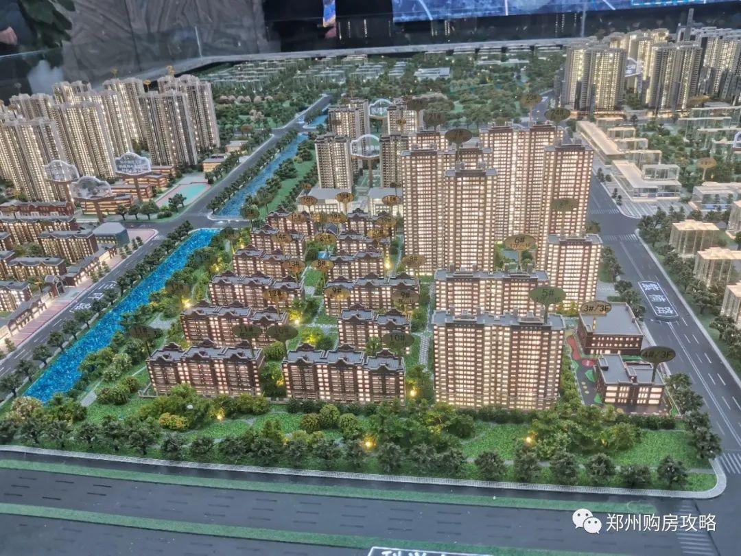8号线地铁口华中师范大学附属小学郑州万科城玖九期怎么样