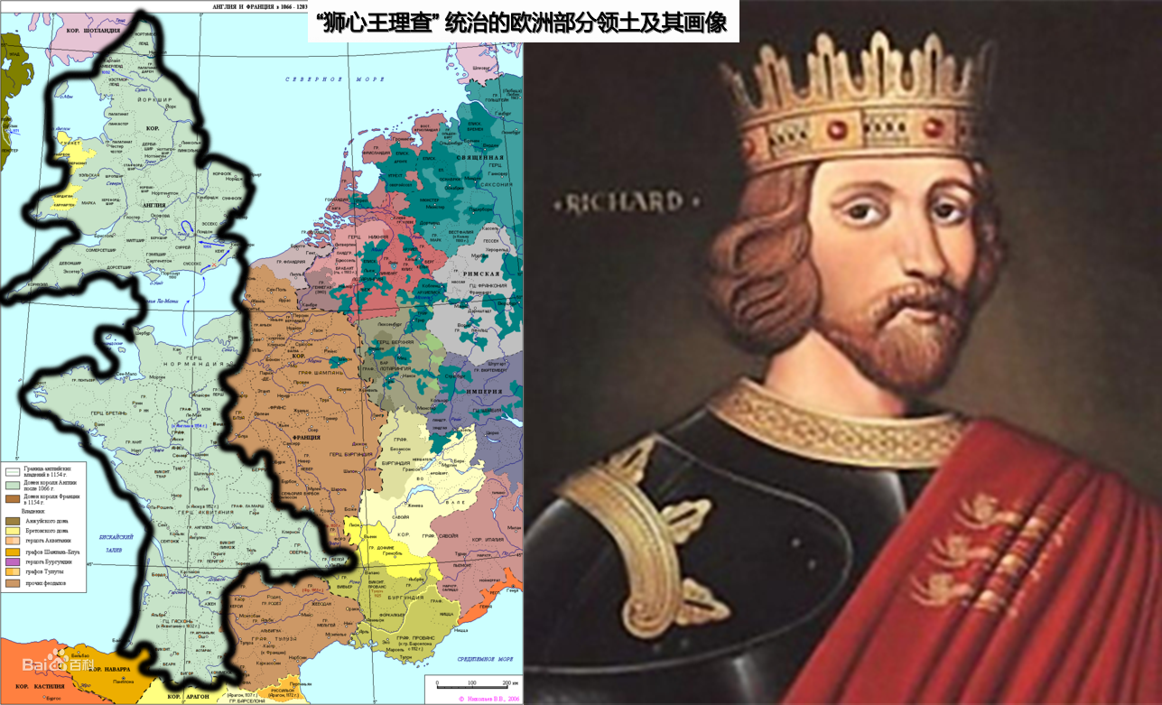 英格兰国王"狮心王理查-欧洲中世纪最优秀的军事指挥官 知乎