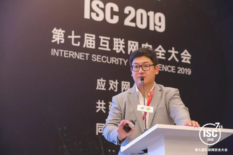 澎思科技ceo马原出席isc20195gaiotai大脑助力智慧城市建设