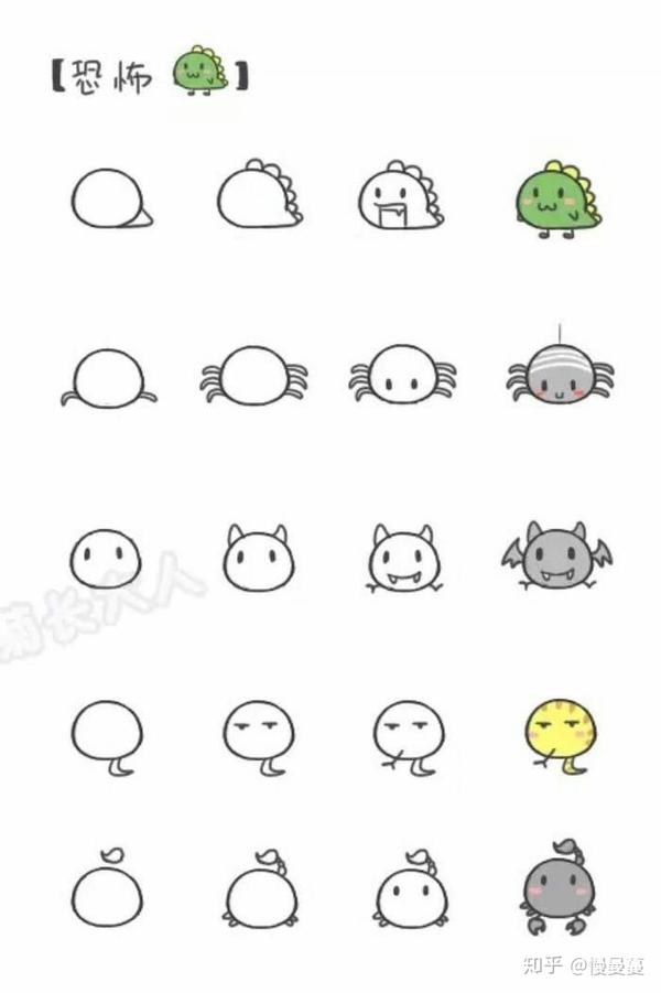 手账-手抄报-素材-边框-简笔画-日记-花边-小插图-可爱-创意-边框