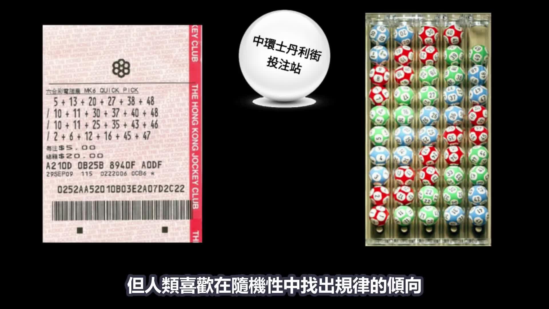 为什么赌博只有输没有赢?