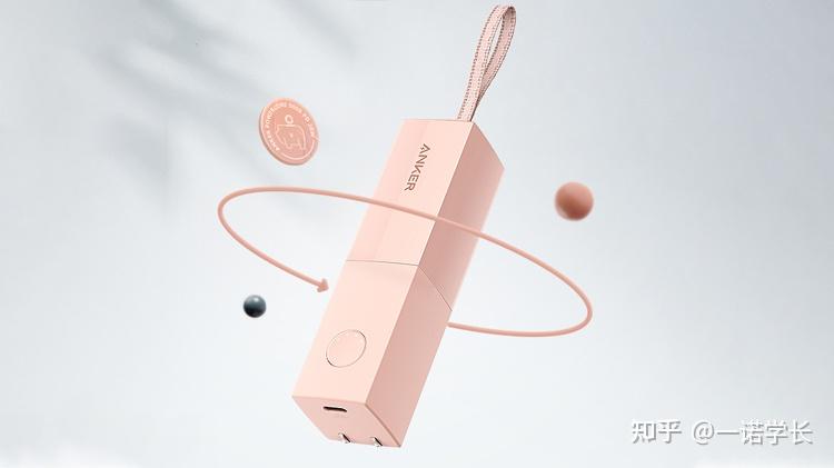 iPhone 的续命法宝 iPhone 的续命法宝