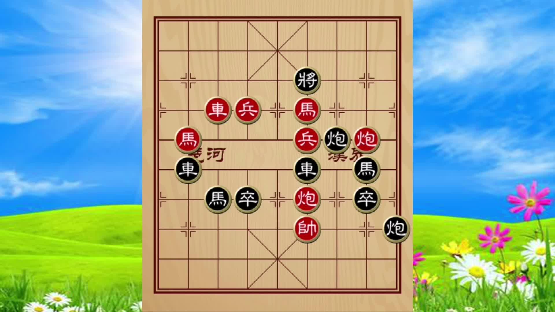 象棋残局:猛虎也怕群狼,五卒临门生生地把双车都逼的自杀