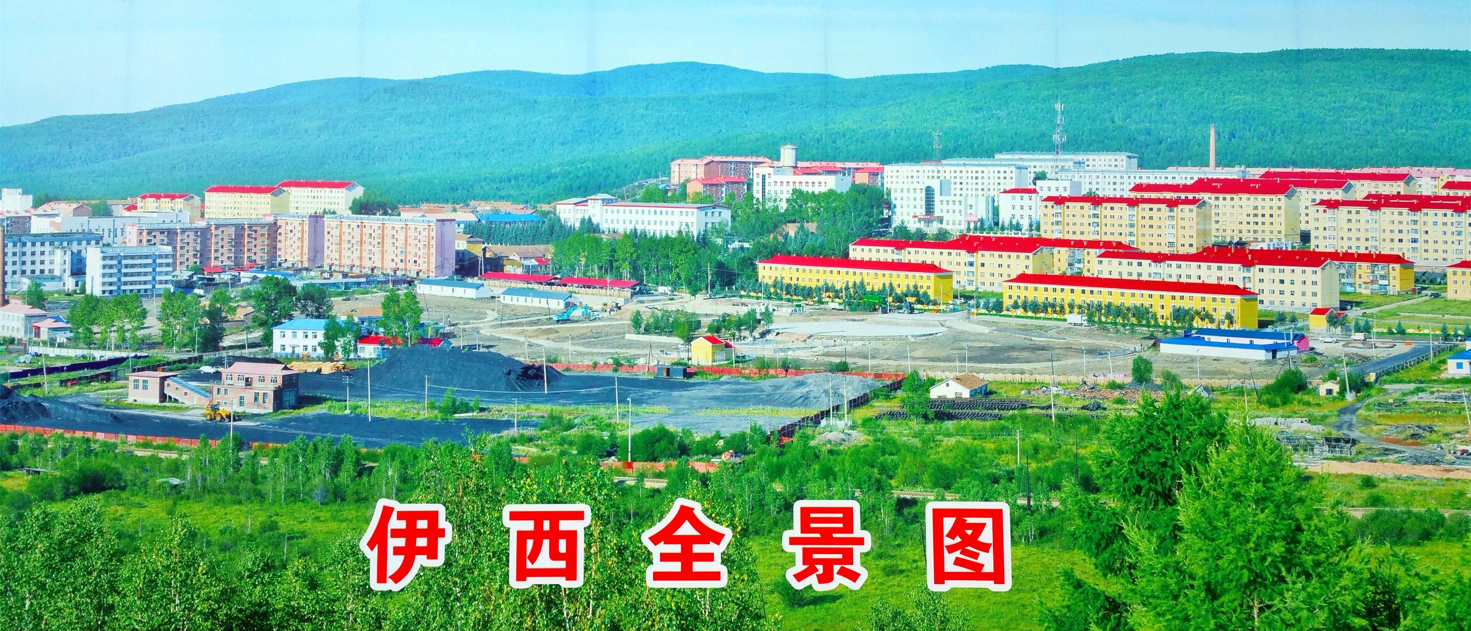 在呼伦贝尔市境内有一个叫伊图里河的地方,一直有全国隐居和购房网友