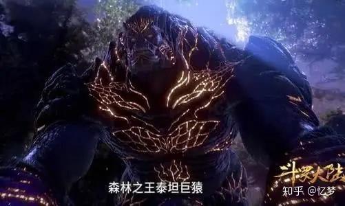 斗罗:看到唐三昊天锤的第一魂环,唐昊笑开了花,小舞崩溃落泪