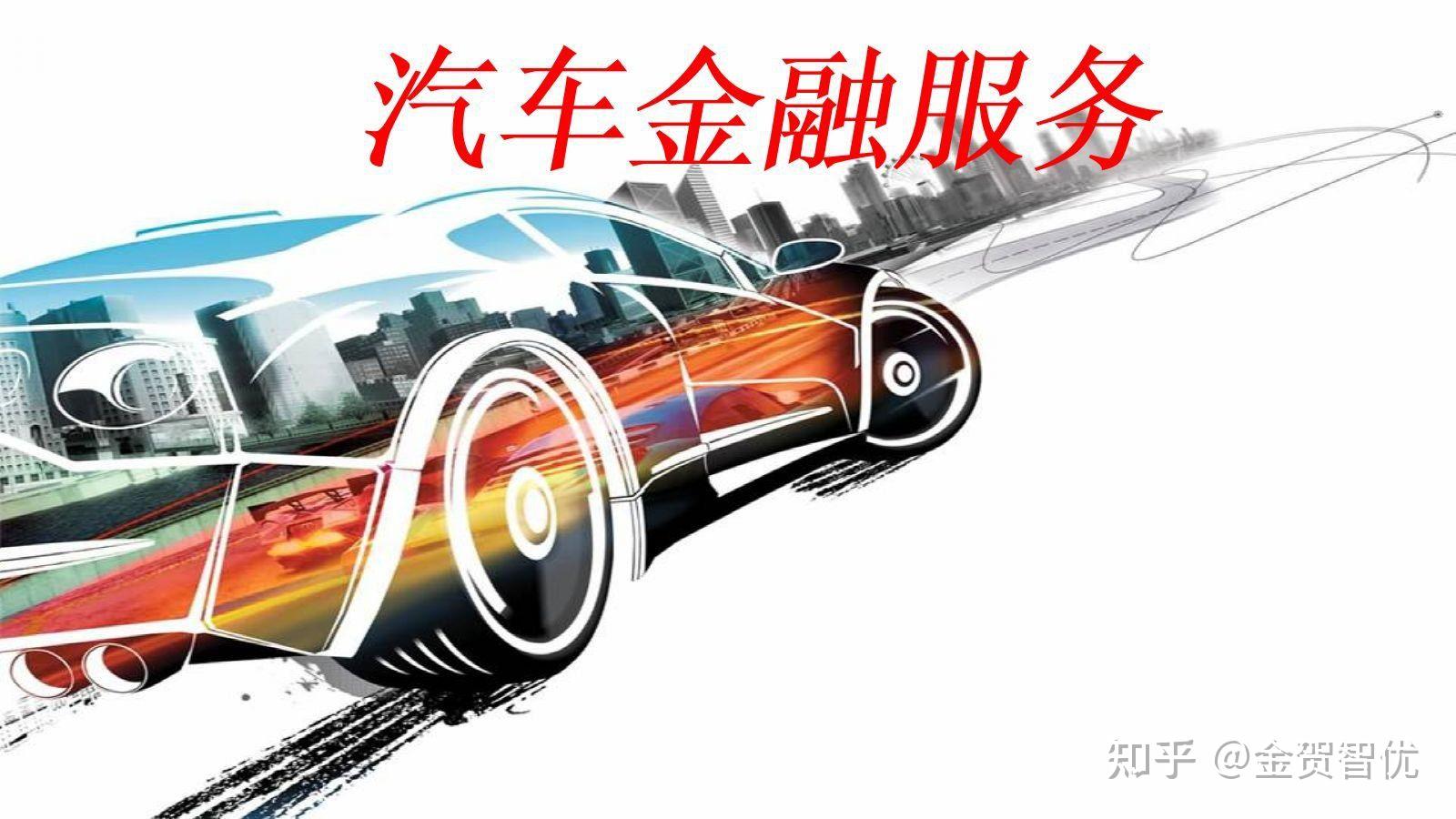 平安银行还是比较靠谱的,它贷款比较灵活,分12个月,24个月,36个月,这