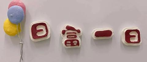 (290期)壁纸:我成为富婆了,在梦里 mp.weixin.qq.com