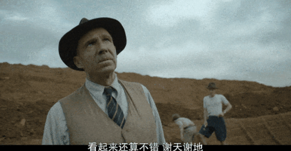 如何评价netflix电影古宝又名发掘thedig