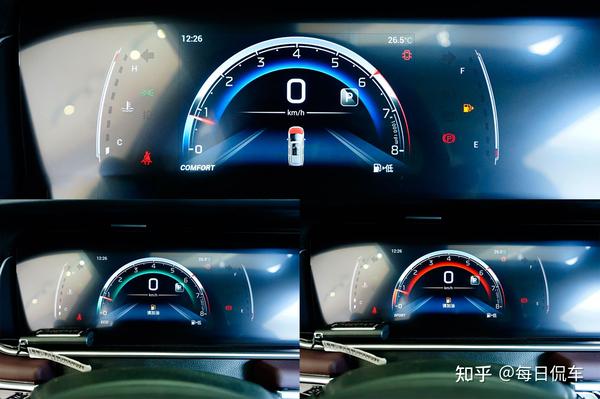 外型更精致车厢更舒适增配也到位传祺m6pro实拍简评