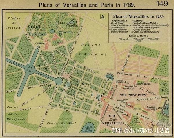 凡尔赛宫平面图