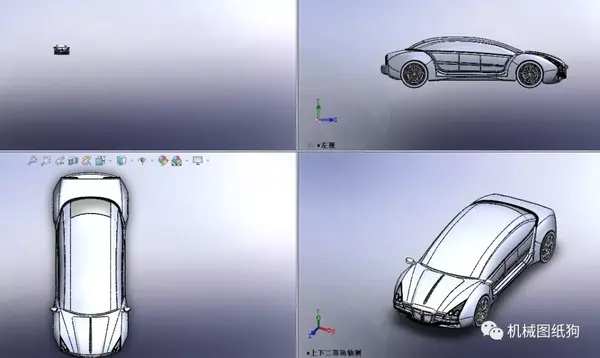 【汽车轿车】豪华轿车概念车模型3d图纸 solidworks设计 附step igs