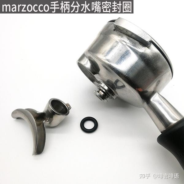 la marzocco咖啡机的手柄