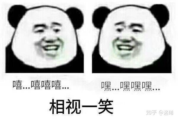 城城还会在我书上画娃娃,多半都是表情包