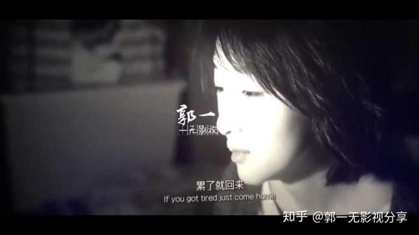 《后来的我们》大结局: 给小晓的一封信