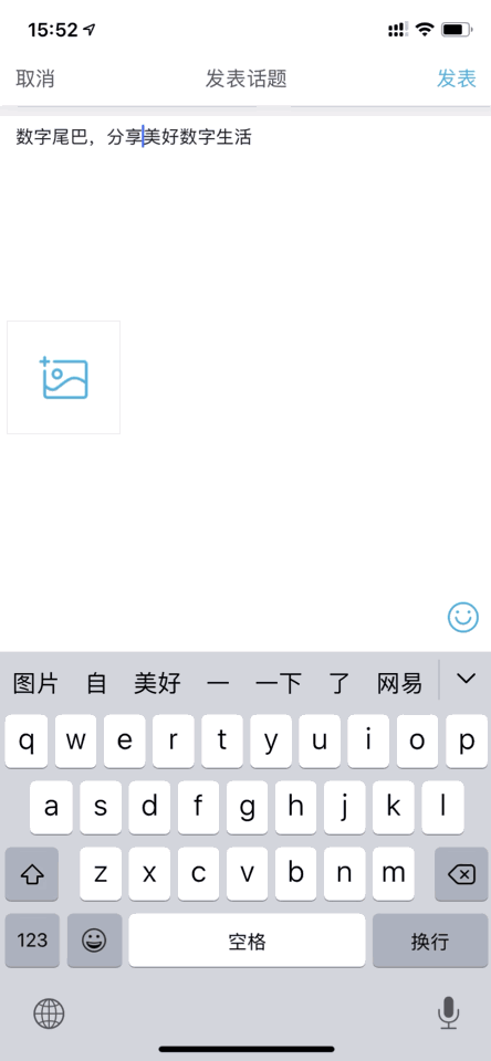 照片:长按查看实况照片,或进行照片共享,删除等操作 app store:长按