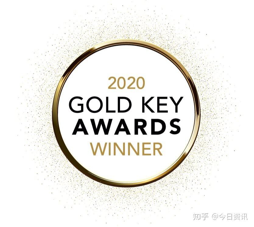 2020年12月14日,第40届美国金钥匙奖(gold key award)正式公布获奖