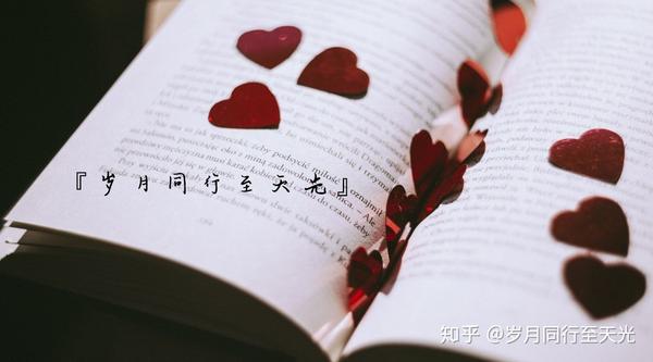 邂逅|茫茫人海故事的开始