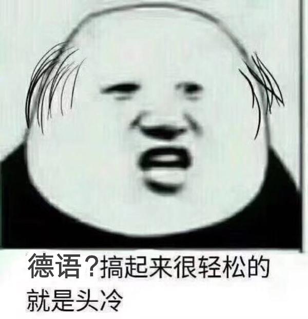 你的专业有哪些经典自嘲?