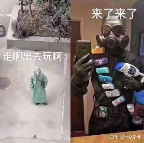 新型冠状病毒疫情,新传考生要掌握哪些考点?