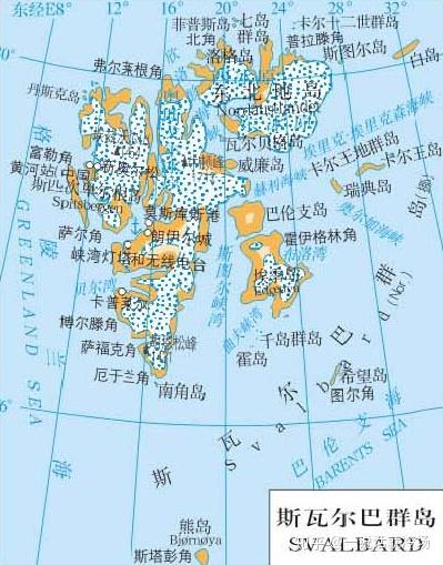 斯瓦尔巴群岛的地图