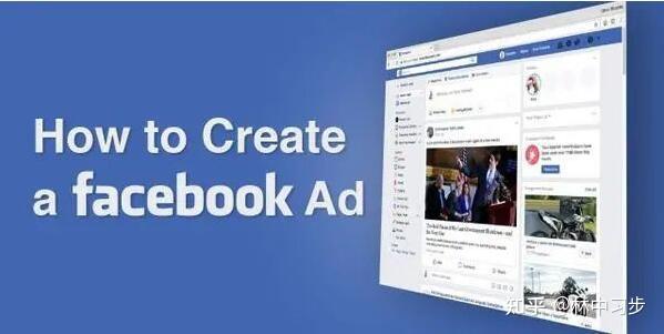 如果连facebook广告这四种竞价模式不知道别投放广告